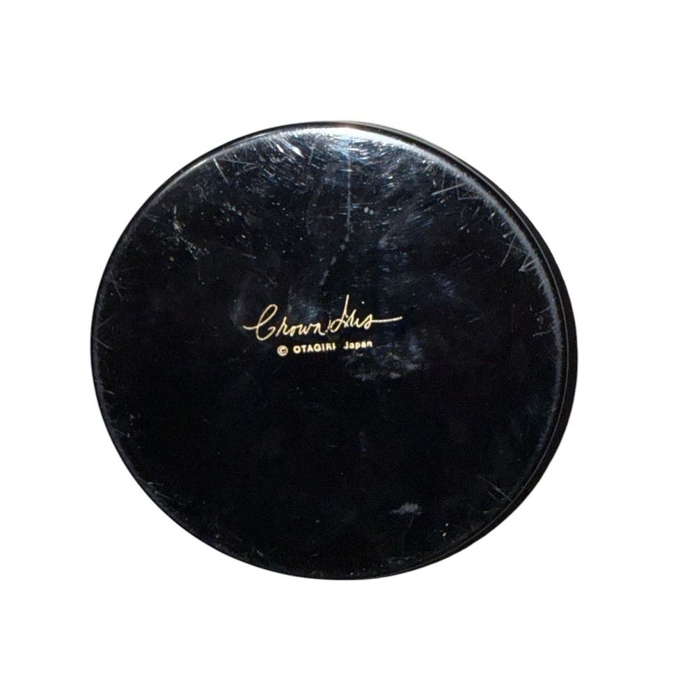 Otagiri "Crown Iris" 4" Lacquer Coaster Set in Box‎ – One Damaged - Picture 3 of 6